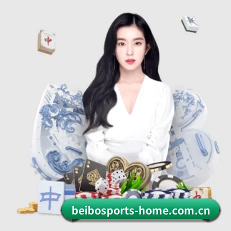 贝博体育官网 APP 界面(BeiboSports)
